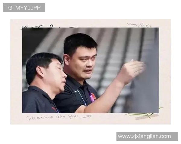 姚明父母的家乡故事与篮球梦想的传承之路