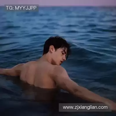 鲍欢蔚